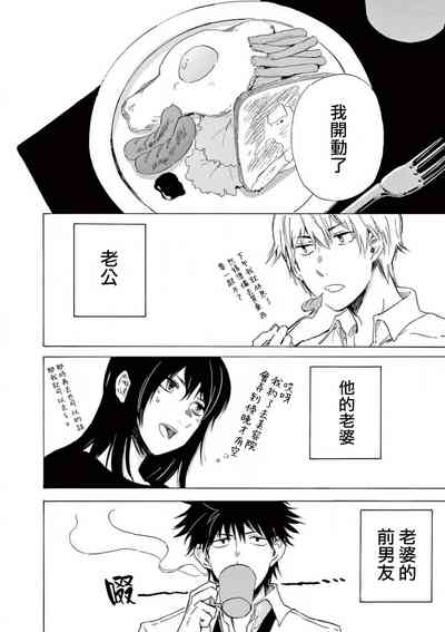 第29頁圖
