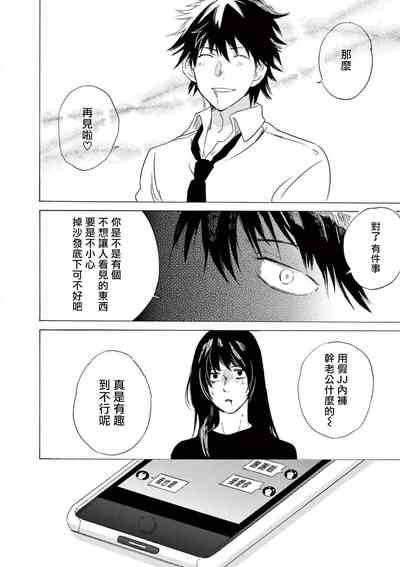 第37頁圖