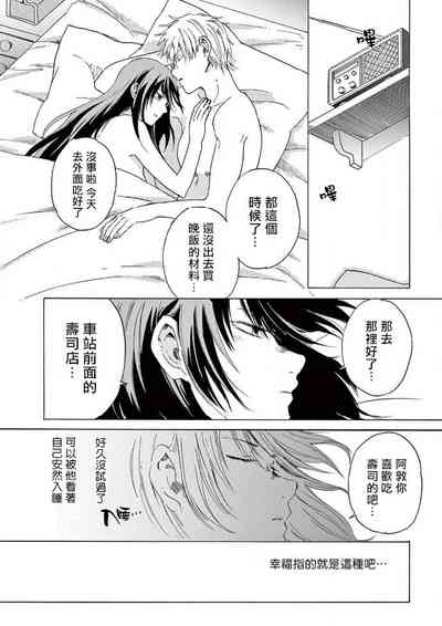 第49頁圖