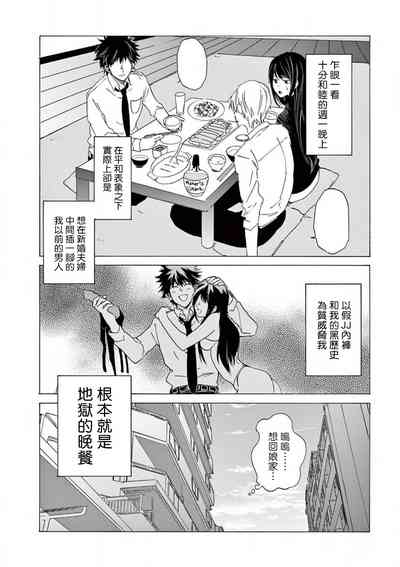 第61頁圖
