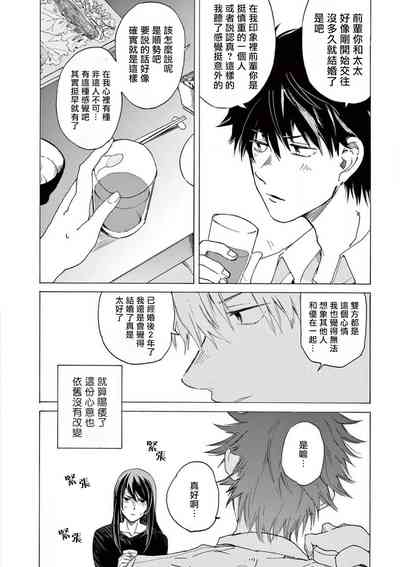 第65頁圖