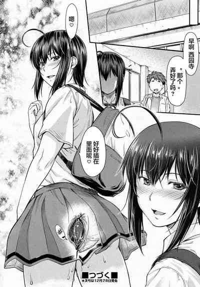 第29頁圖