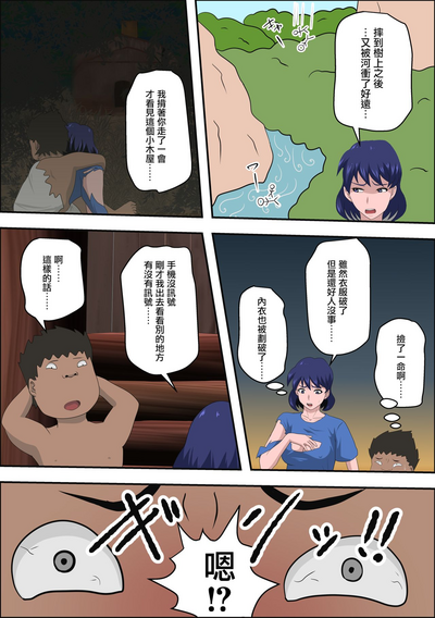 第17頁圖