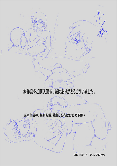 第41頁圖