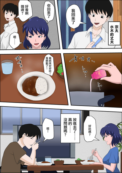第9頁圖