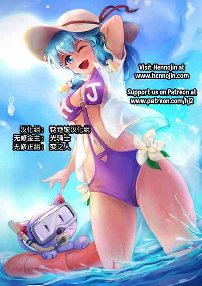 第25頁圖