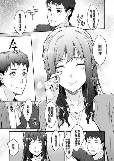 第13页图