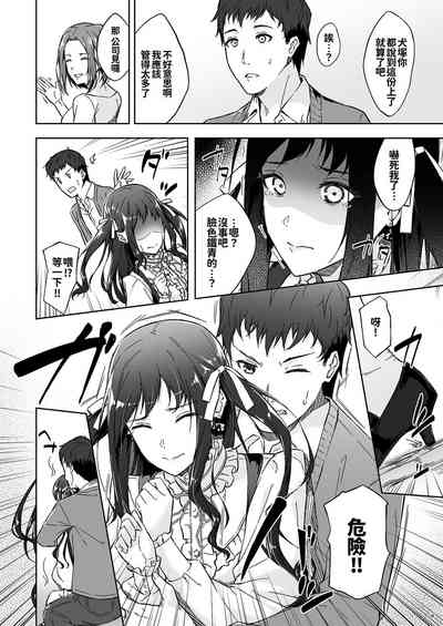 第17页图