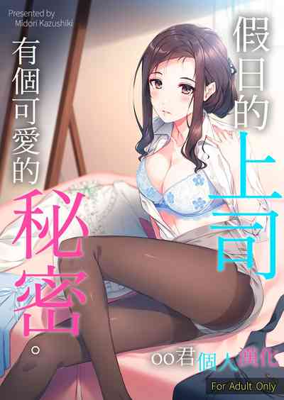 第1页图
