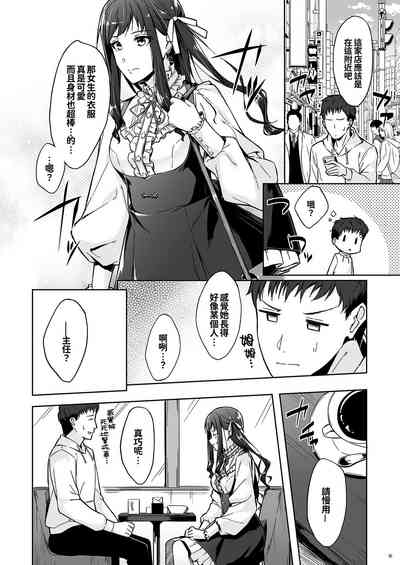第9页图