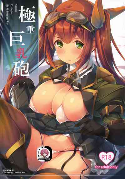 第1页图