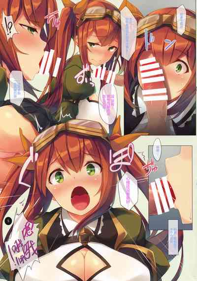 第5页图