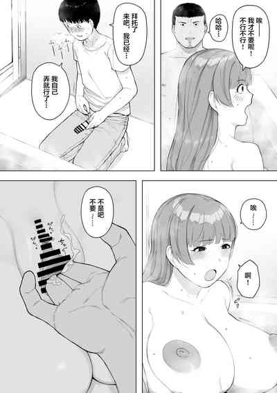 第29頁圖