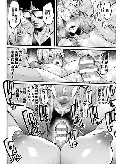 第9页图