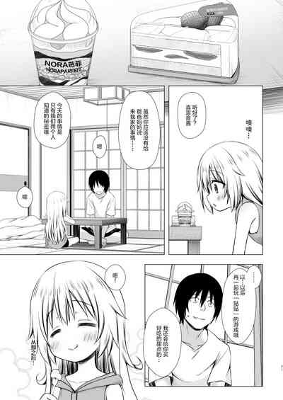 第21頁圖