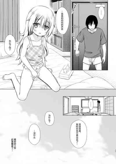 第25頁圖