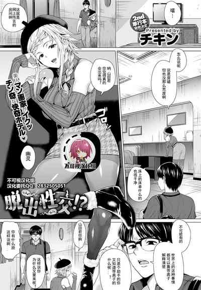 第1頁圖