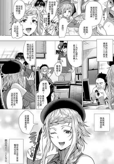第29頁圖