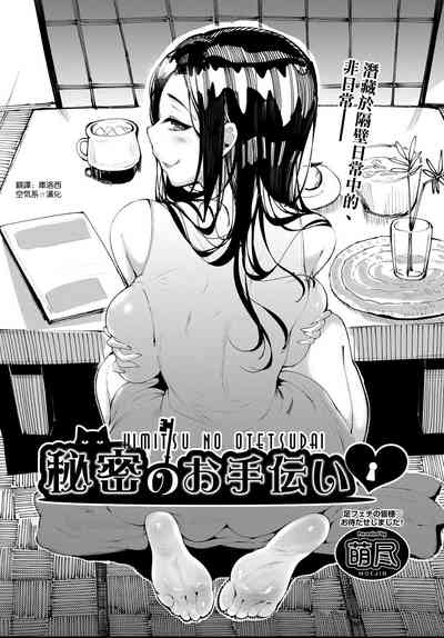 第1頁圖