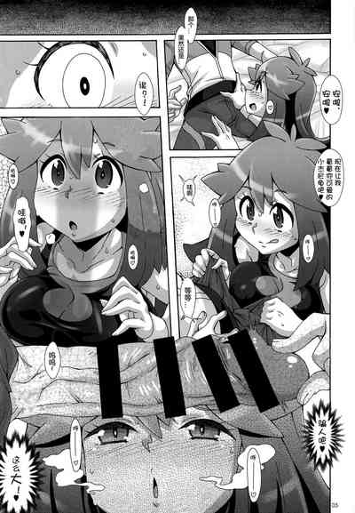 第5頁圖