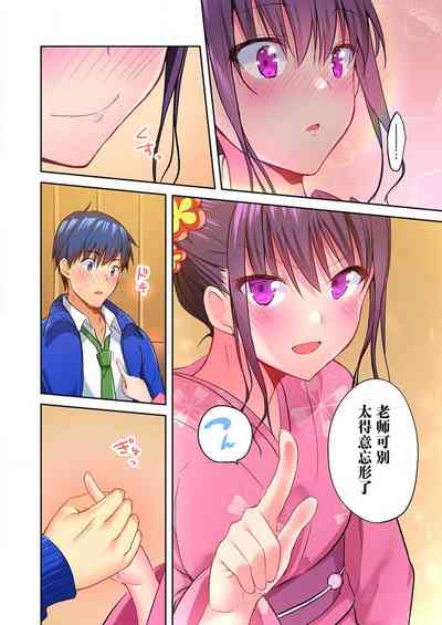 第13页图