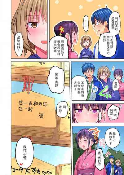 第25页图