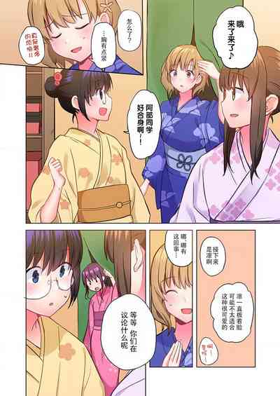 第5页图