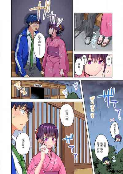 第9页图