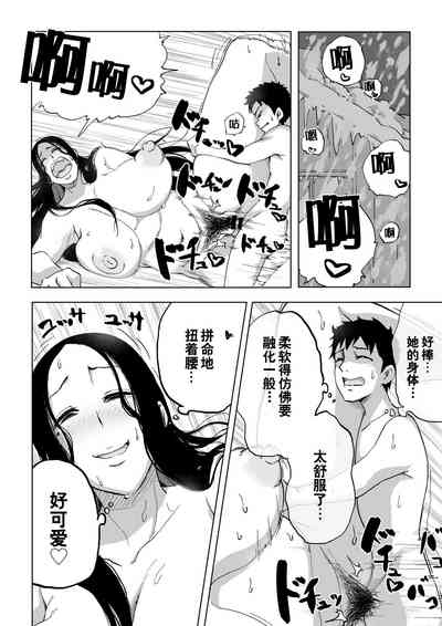 第25頁圖