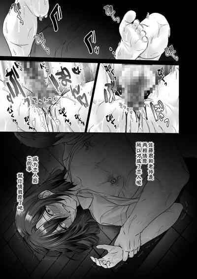 第17页图