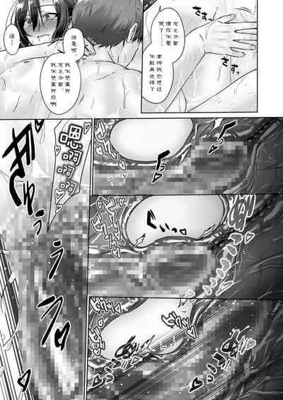 第21页图