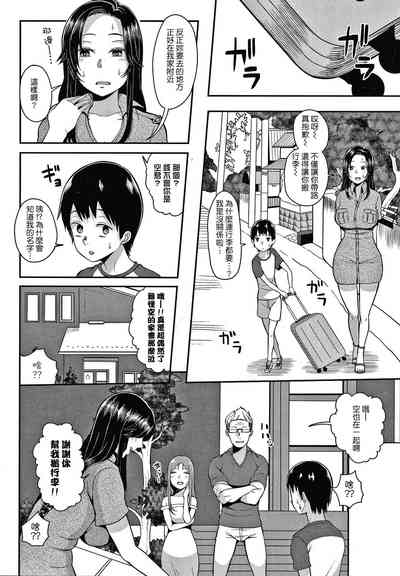 第117頁圖