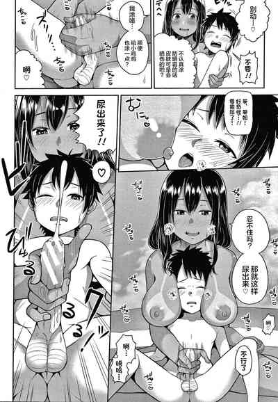 第177頁圖