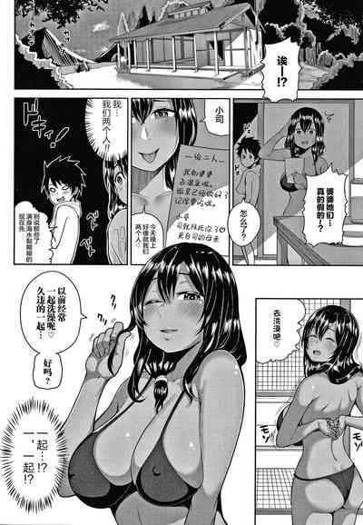 第181頁圖