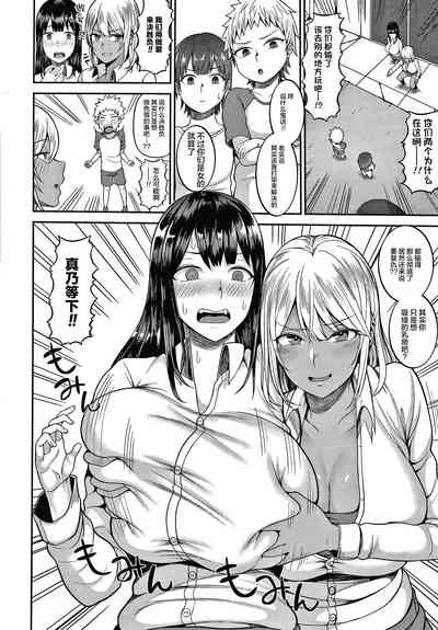 第97頁圖