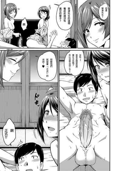 第93頁圖