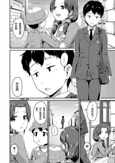 第113頁圖