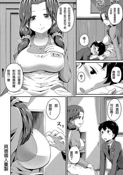 第117頁圖