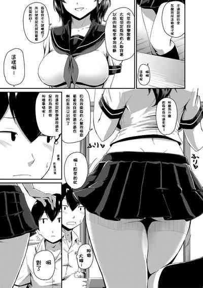 第45頁圖