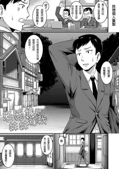 第73頁圖