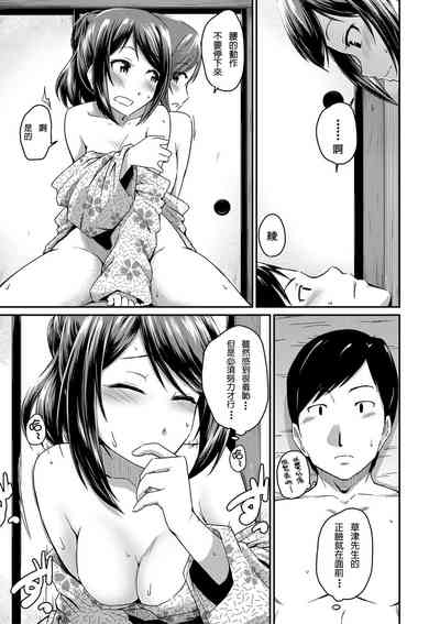 第89頁圖