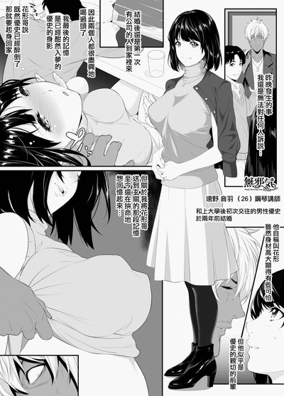 第1頁圖