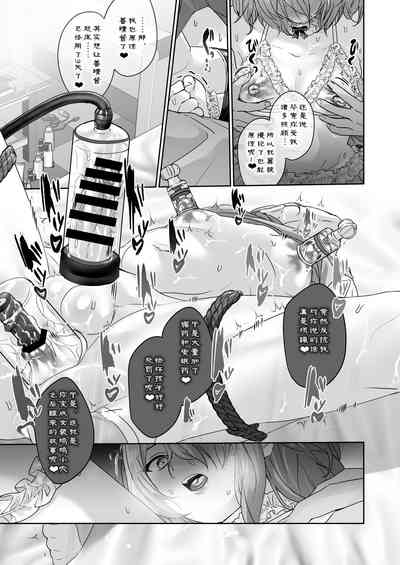 第9页图