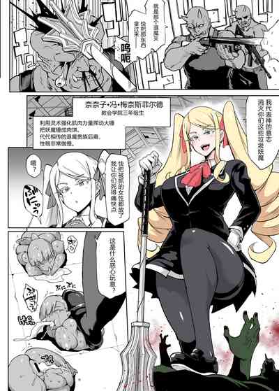第1页图