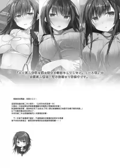 第41頁圖