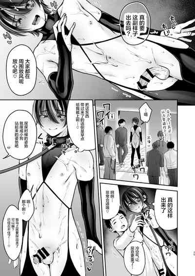 第25頁圖