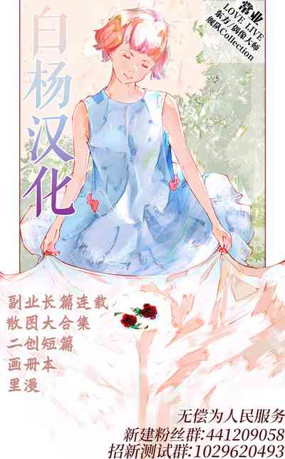 第29頁圖