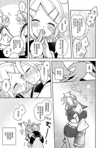第29頁圖
