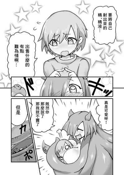 第13页图