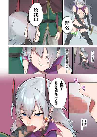 第9頁圖